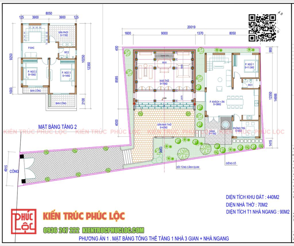 Báo giá cao hay thấp phụ thuộc vào độ phức tạp của bản vẽ thiết kế